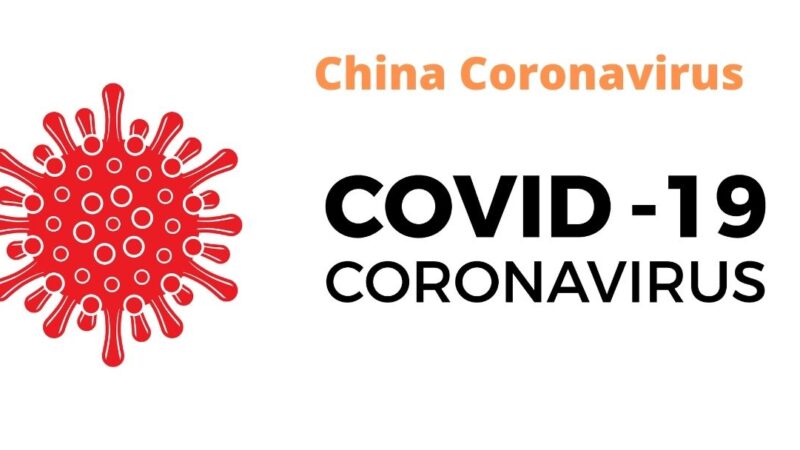 China Effectively Stopped Spread of COVID-19 in the Country